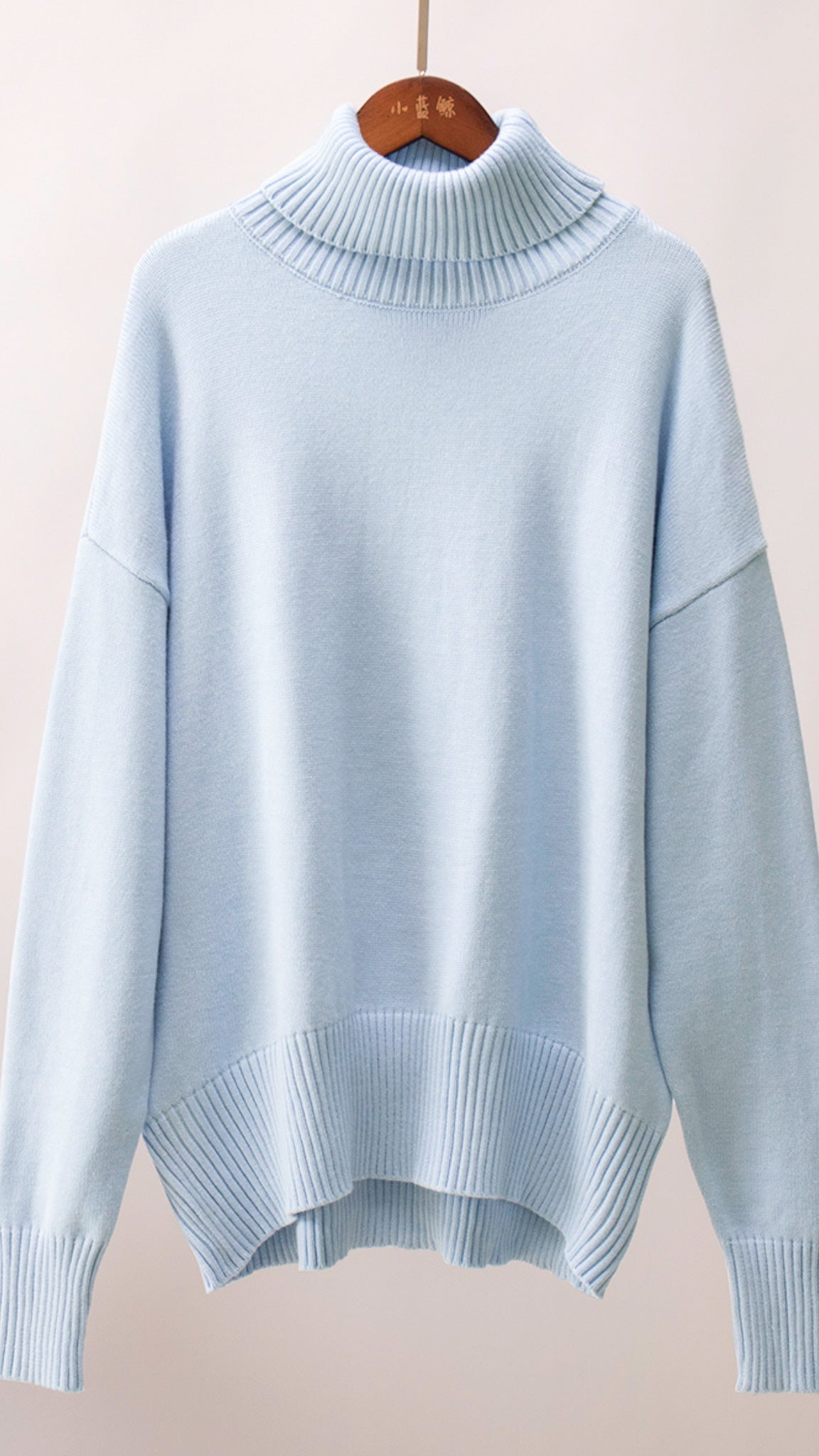 Coraline Turtleneck Sweater (Loose Fit)