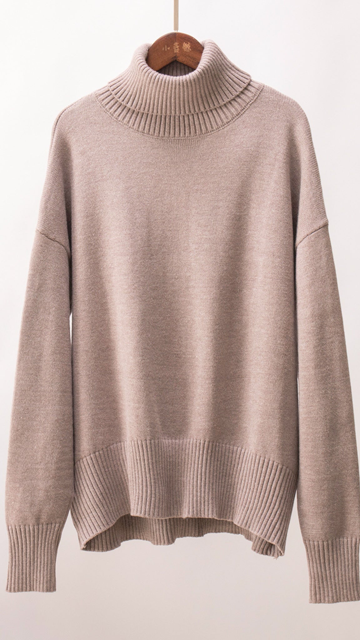 Coraline Turtleneck Sweater (Loose Fit)